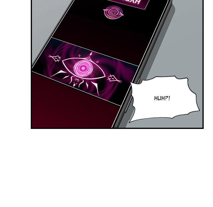 Hypnotic Security Guard Chapter 44 - Page 116