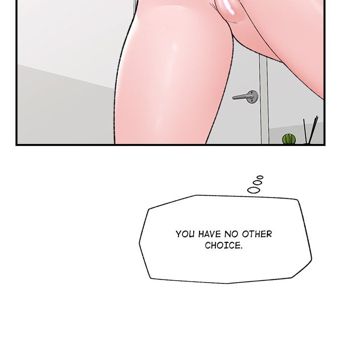 Hypnotic Security Guard Chapter 44 - Page 118