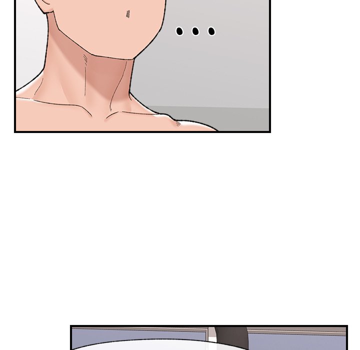 Hypnotic Security Guard Chapter 44 - Page 127