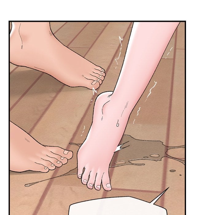 Hypnotic Security Guard Chapter 44 - Page 143