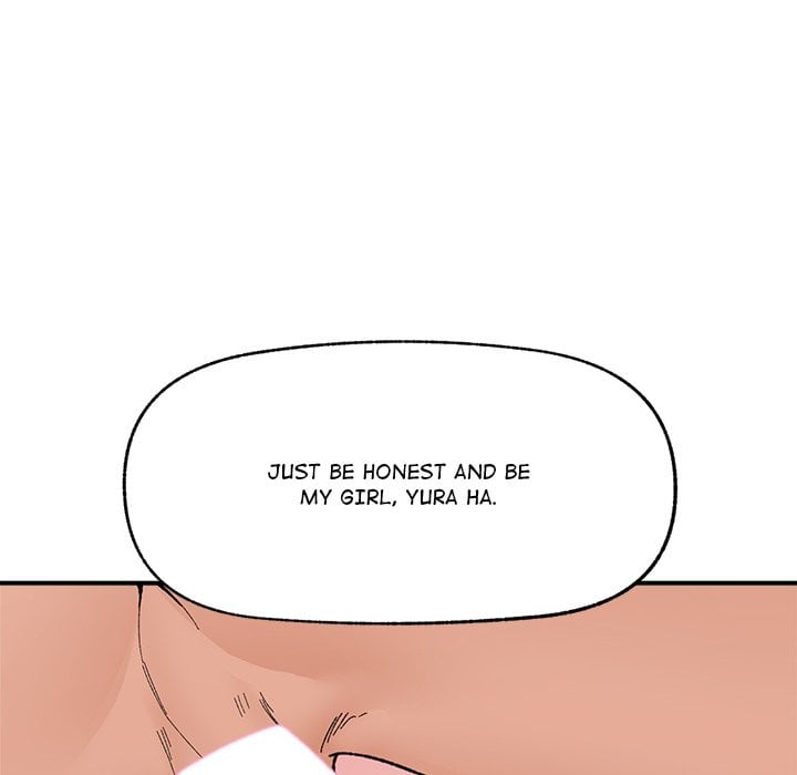 Hypnotic Security Guard Chapter 44 - Page 146