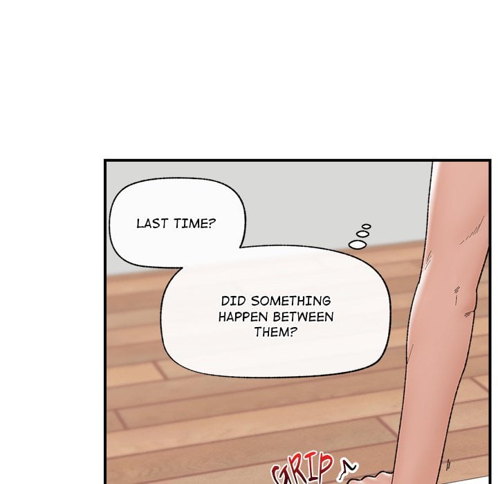 Hypnotic Security Guard Chapter 44 - Page 150