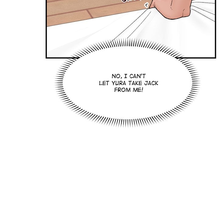 Hypnotic Security Guard Chapter 44 - Page 151