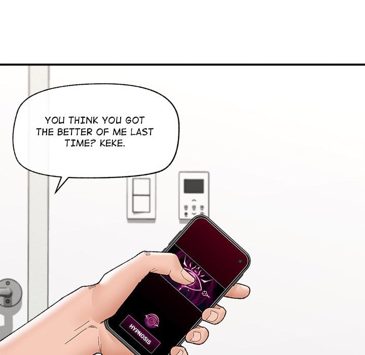 Hypnotic Security Guard Chapter 44 - Page 152