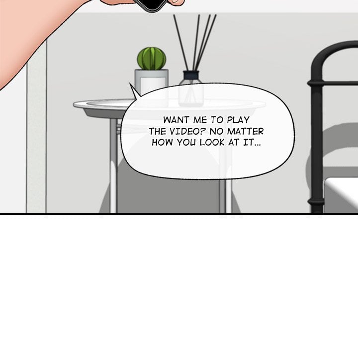 Hypnotic Security Guard Chapter 44 - Page 153