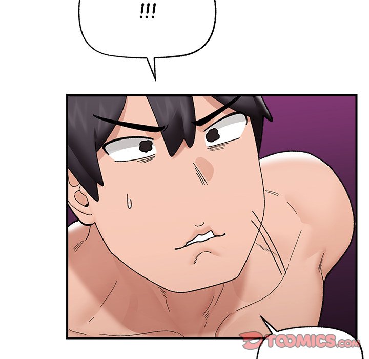 Hypnotic Security Guard Chapter 44 - Page 156