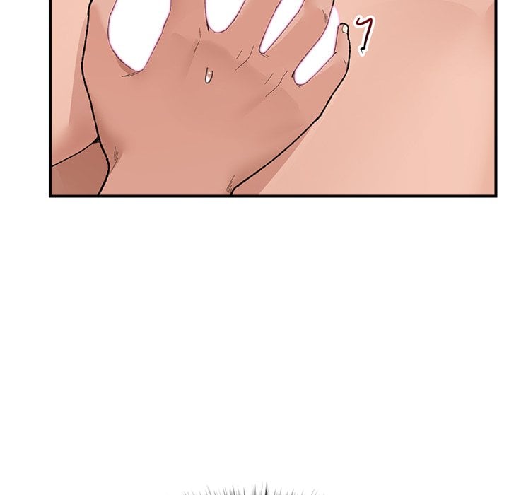 Hypnotic Security Guard Chapter 44 - Page 161