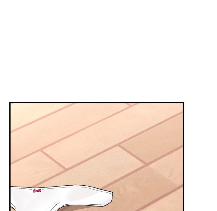 Hypnotic Security Guard Chapter 44 - Page 19