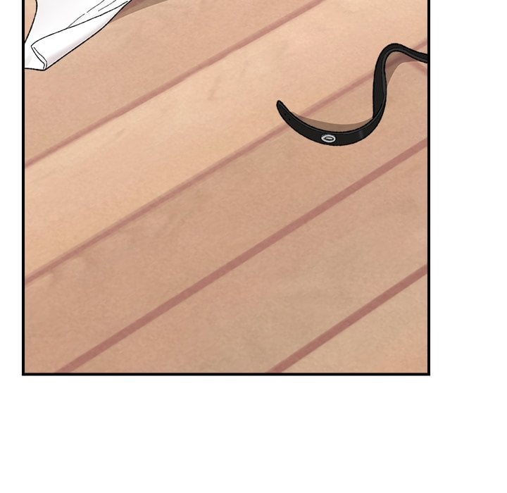 Hypnotic Security Guard Chapter 44 - Page 20