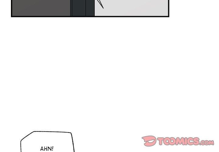 Hypnotic Security Guard Chapter 44 - Page 3