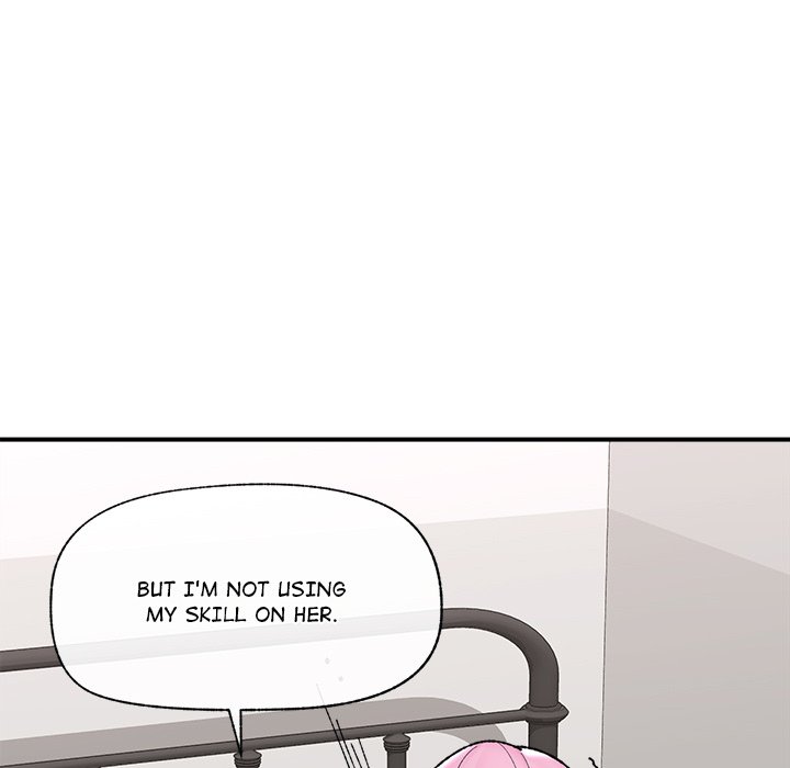 Hypnotic Security Guard Chapter 44 - Page 27