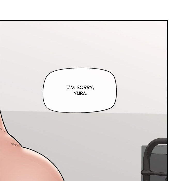 Hypnotic Security Guard Chapter 44 - Page 35