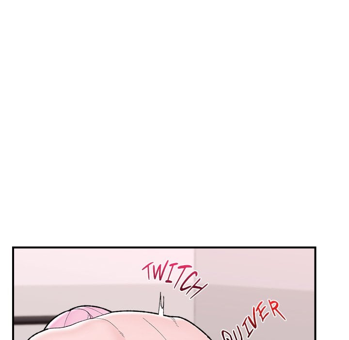 Hypnotic Security Guard Chapter 44 - Page 46