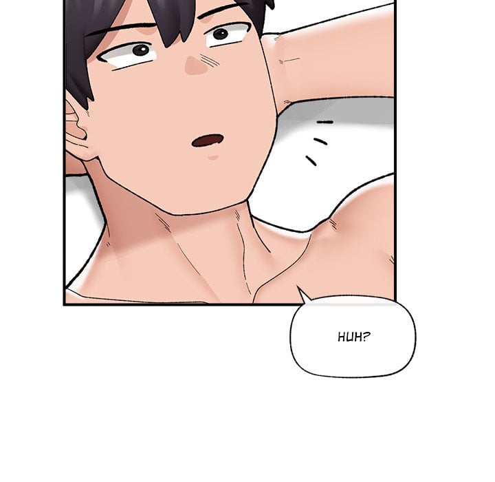 Hypnotic Security Guard Chapter 44 - Page 51