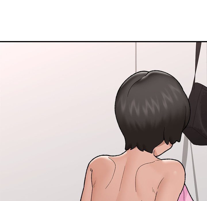Hypnotic Security Guard Chapter 44 - Page 52