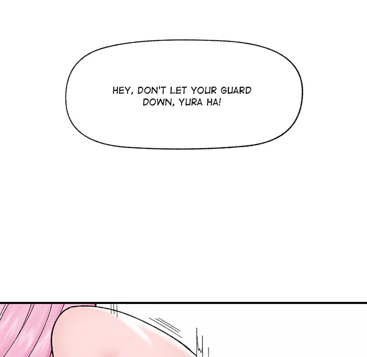 Hypnotic Security Guard Chapter 44 - Page 69