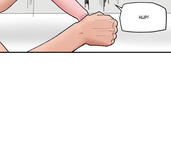 Hypnotic Security Guard Chapter 44 - Page 71
