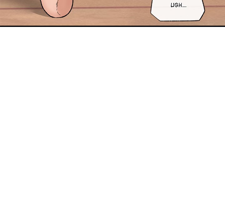 Hypnotic Security Guard Chapter 44 - Page 9