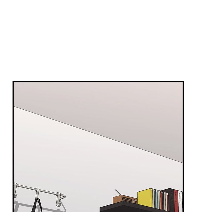 Hypnotic Security Guard Chapter 44 - Page 81