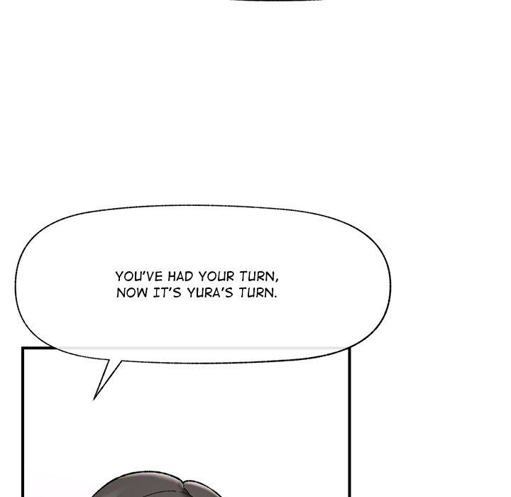 Hypnotic Security Guard Chapter 44 - Page 86