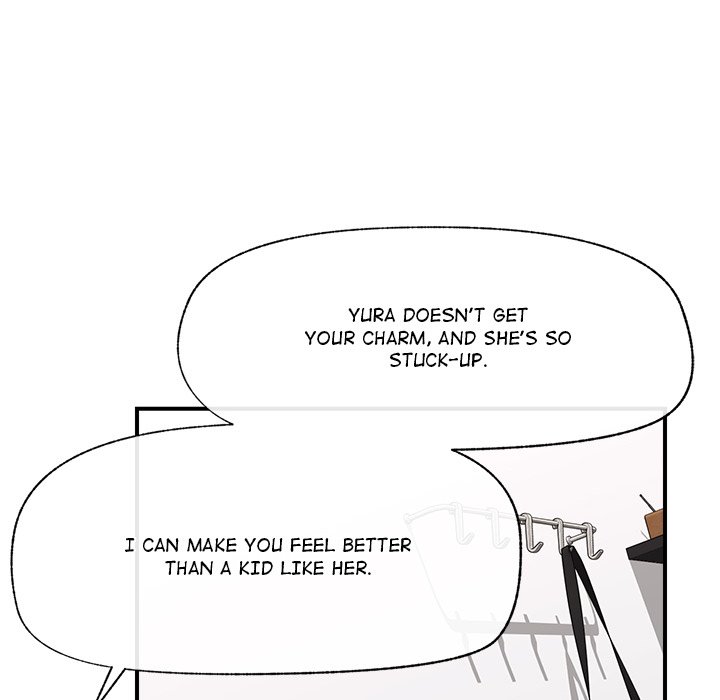 Hypnotic Security Guard Chapter 44 - Page 88
