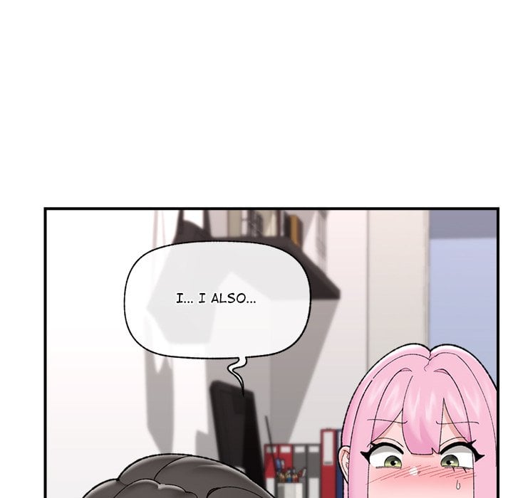 Hypnotic Security Guard Chapter 44 - Page 90