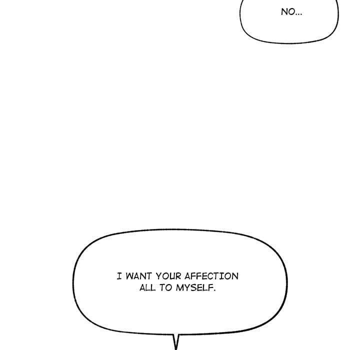 Hypnotic Security Guard Chapter 44 - Page 92