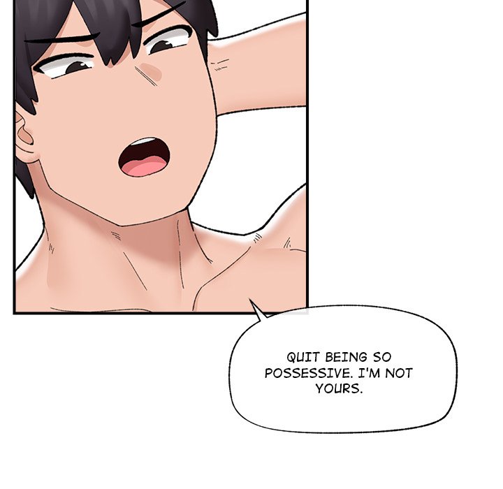 Hypnotic Security Guard Chapter 44 - Page 95