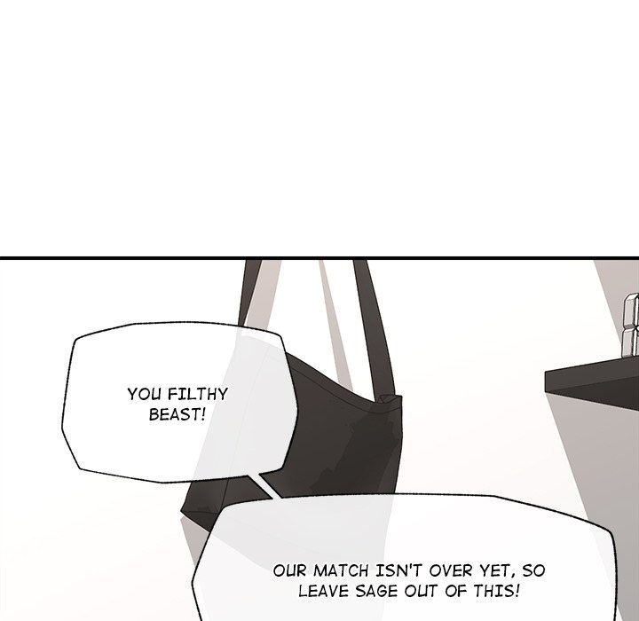 Hypnotic Security Guard Chapter 44 - Page 99