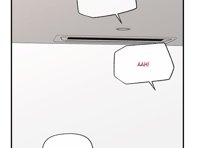 Hypnotic Security Guard Chapter 45 - Page 2