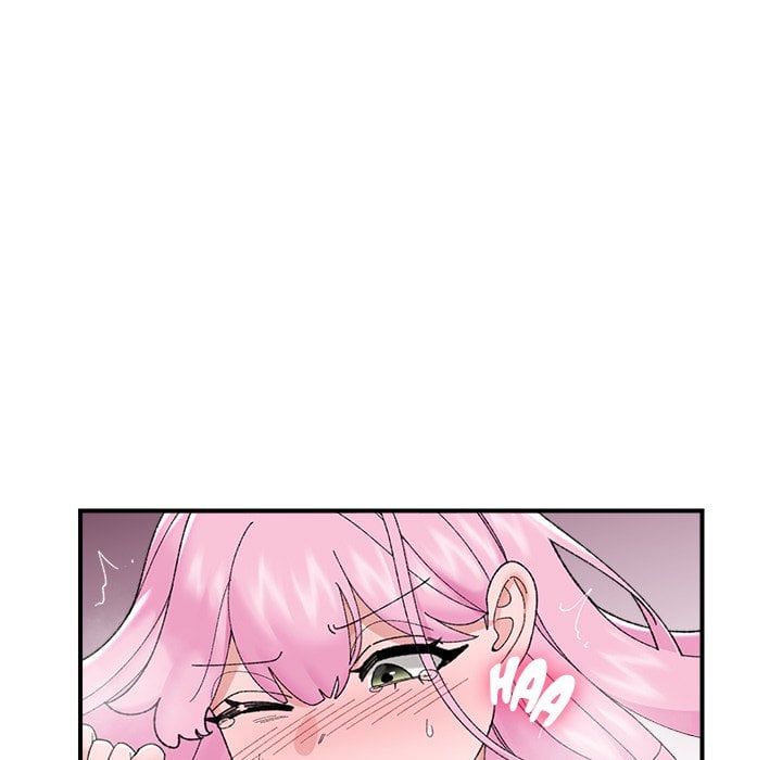 Hypnotic Security Guard Chapter 45 - Page 11