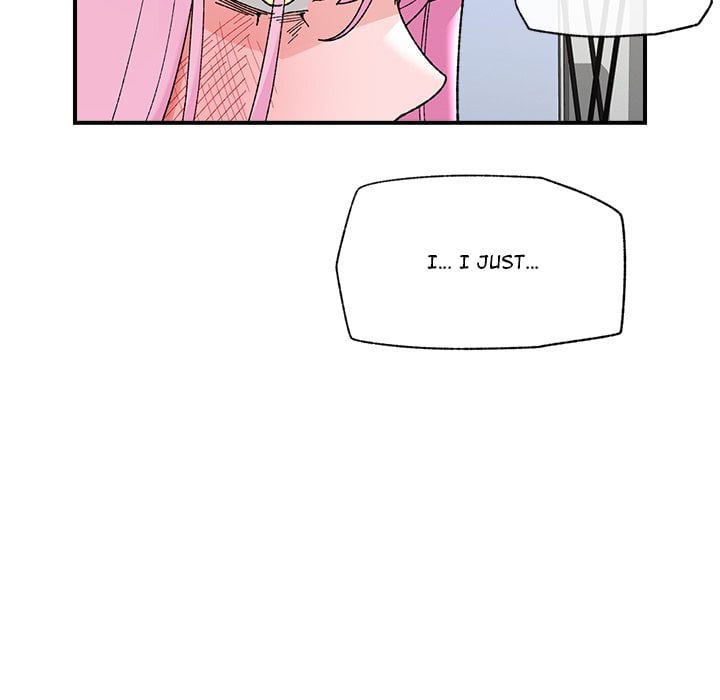 Hypnotic Security Guard Chapter 45 - Page 104