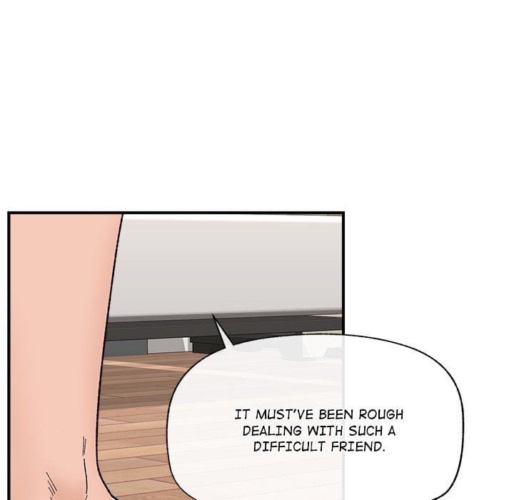 Hypnotic Security Guard Chapter 45 - Page 105