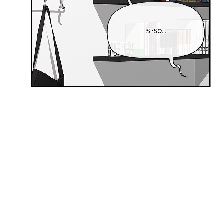 Hypnotic Security Guard Chapter 45 - Page 108