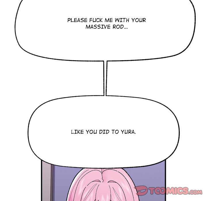Hypnotic Security Guard Chapter 45 - Page 111