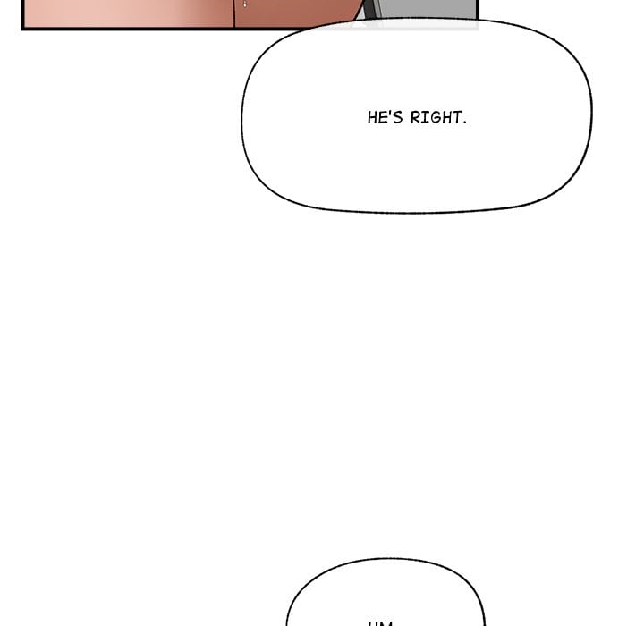Hypnotic Security Guard Chapter 45 - Page 119