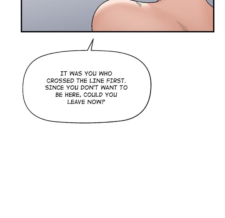 Hypnotic Security Guard Chapter 45 - Page 121