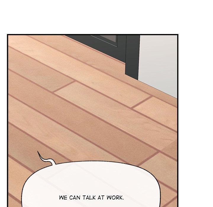 Hypnotic Security Guard Chapter 45 - Page 122