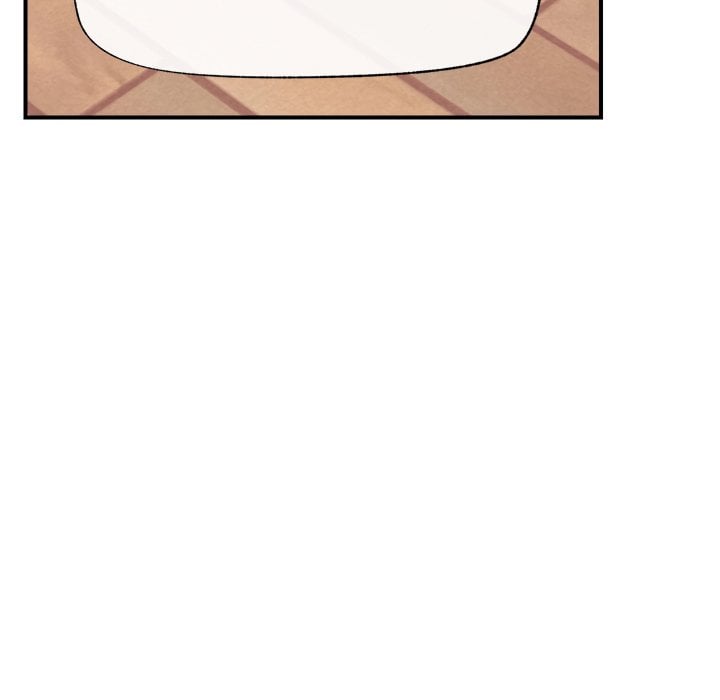 Hypnotic Security Guard Chapter 45 - Page 123