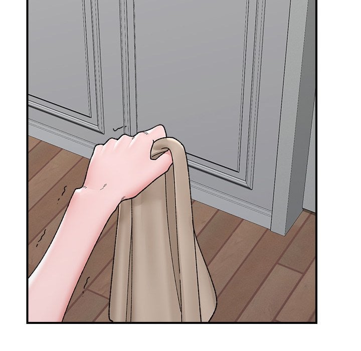 Hypnotic Security Guard Chapter 45 - Page 127