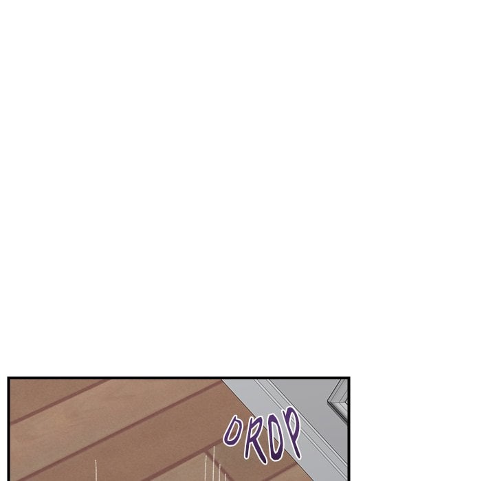 Hypnotic Security Guard Chapter 45 - Page 128