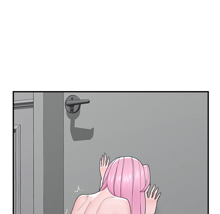Hypnotic Security Guard Chapter 45 - Page 130