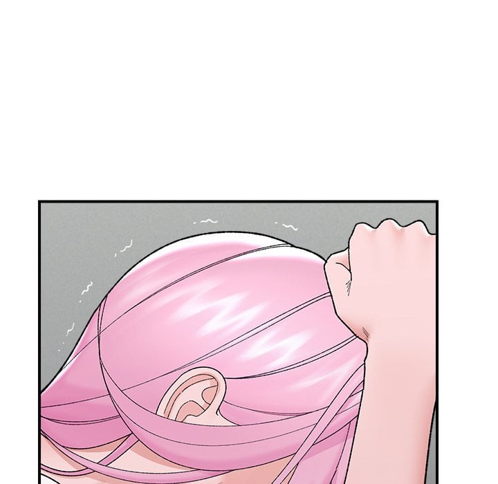 Hypnotic Security Guard Chapter 45 - Page 132