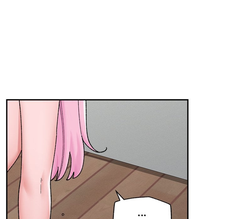 Hypnotic Security Guard Chapter 45 - Page 154