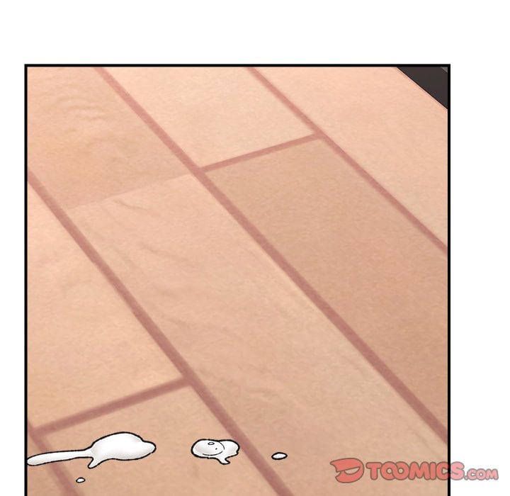 Hypnotic Security Guard Chapter 45 - Page 21