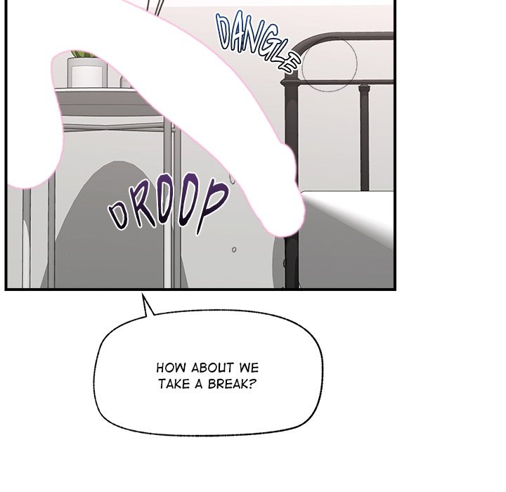 Hypnotic Security Guard Chapter 45 - Page 23