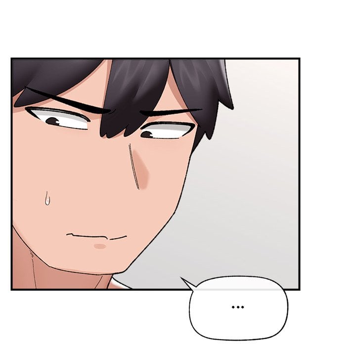 Hypnotic Security Guard Chapter 45 - Page 28