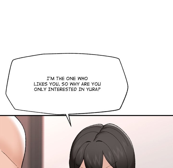 Hypnotic Security Guard Chapter 45 - Page 41