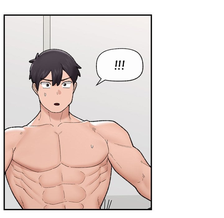 Hypnotic Security Guard Chapter 45 - Page 45