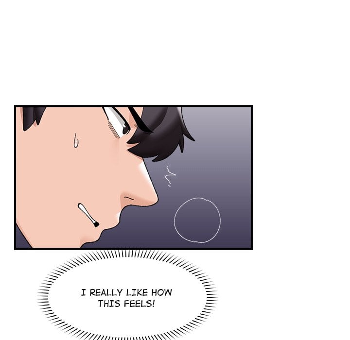 Hypnotic Security Guard Chapter 45 - Page 6